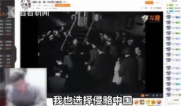 斗鱼主播最新爆料事件,揭秘背后惊人内幕
