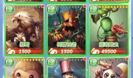 大胡子爆料图鉴视频,视频内容深度解析